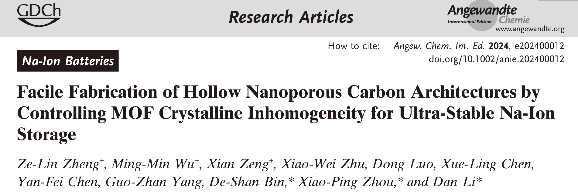 图1 论文在线发表截图 配图1